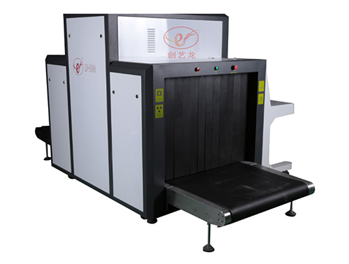 創(chuàng)藝龍安檢機(jī)