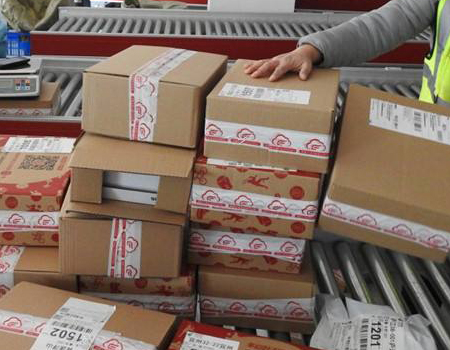 雙十二物流運(yùn)輸