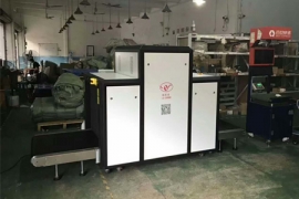 一臺(tái)好的安檢機(jī)，需要有哪幾個(gè)特點(diǎn)？