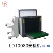 安檢機(jī)檢測(cè)包裹時(shí)出現(xiàn)異常問題怎么解決