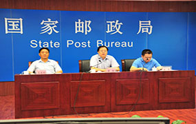 郵政總局：告別零安檢，快遞必須100%過安檢機！