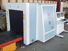 創(chuàng)藝龍龍門安檢設(shè)備用于圓通物流中心點